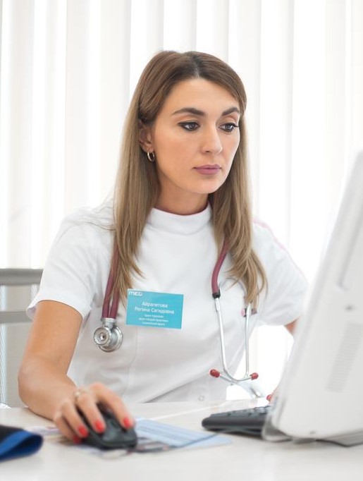 Айрапетова Регина Сагидовна