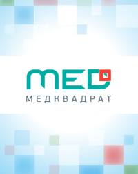 В "Медквадрат" на Каширском шоссе установлен компьютерный томограф